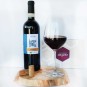 Imazio Ghemme DOCG - Vino Rosso Biologico | SaporVita